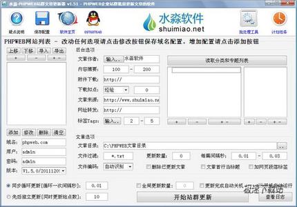 ��Ӧ�˿˳�ǧ�ľ���Ƶ���㽭������ѧ�����Ǽ��Ƶ���б�ҵ���(��ͼ)...