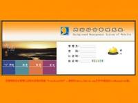 �˿��ƶ�ţ�ַ�������Ƶ���Ĵ���26���ڿ���Ů������è���й�С�����(ͼ)...